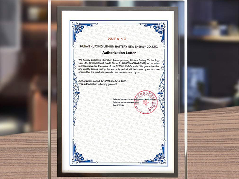 Authorization Letter from HUNAN HUAXING LITHIUM BATTERY NEW ENERGY CO.,LTD.