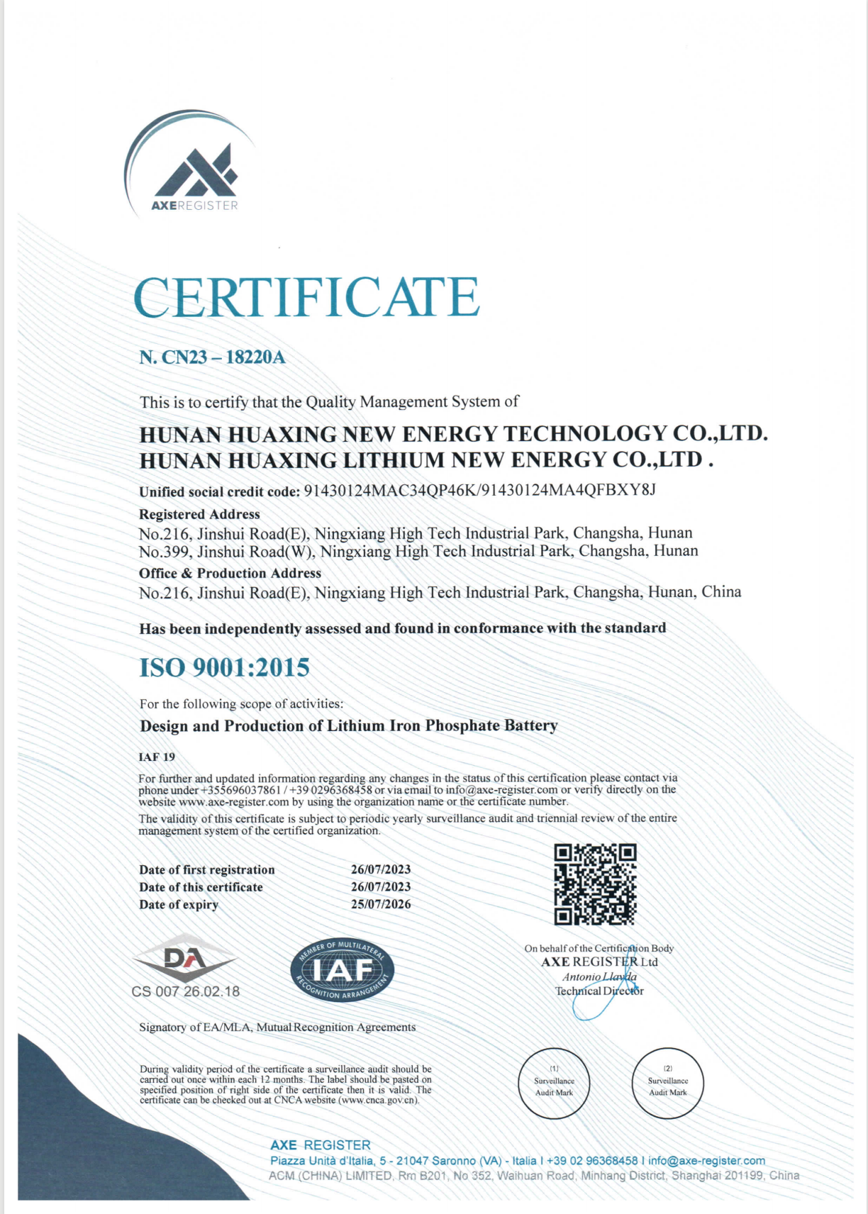 ISO9001:2015